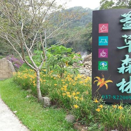 Hemerocallis Country House Nam Trang Ngoại thất bức ảnh